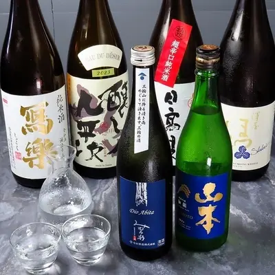 Drink